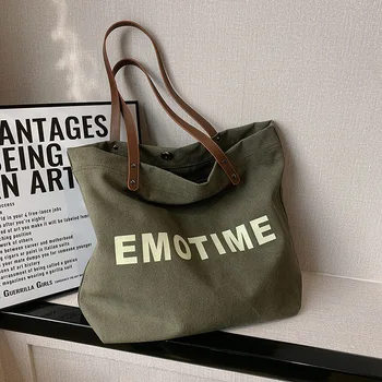 CGCBAG, Модная Дизайнерская Роскошная холщовая сумка-тоут для женщин, Вместительная сумка для покупок, Простые женские сумки для поездок на работу