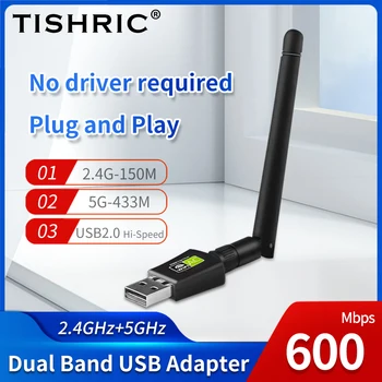 TISHRIC двухдиапазонный USB WiFi адаптер 600 Мбит/с 2,4 ГГц + 5 ГГц Беспроводная сетевая карта WiFi Ethernet-приемник для портативных ПК