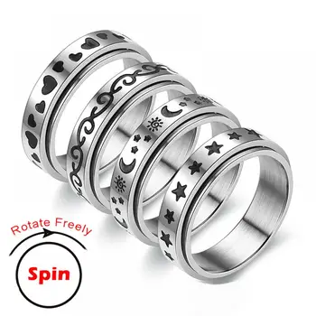 2021 Трендовое Модное Вращающееся кольцо для мужчин и женщин из Титановой стали, свободно вращающиеся Антистрессовые кольца, ювелирные изделия 