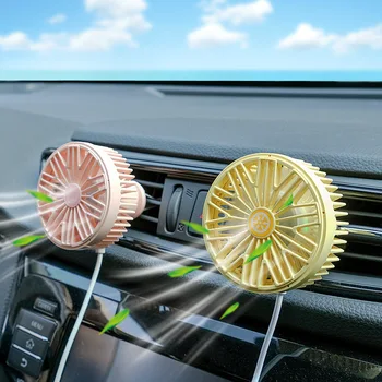 Новый автомобильный вентилятор для выпуска воздуха, Креативный Маленький вентилятор, Автомобильный светильник, Маленький вентилятор, Большой ветровой вентилятор, автоматический охлаждающий вентилятор для заднего сиденья автомобиля