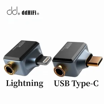 DDHiFi TC44A Type-C/Lightning-аудиоадаптер Hi-Fi 4,4 мм USB Конвертер для Android/iPhone Hi-res DAC 32 бит/384 кГц DSD 256