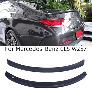 Для Mercedes-Benz CLS C257 W257 V Style Задний Спойлер Из Углеродного Волокна, Крыло багажника 2017-2023, FRP, Кованый в виде сот