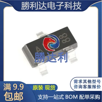 30 шт. оригинальный новый BSS138P, 215-канальный MOSFET для трафаретной печати ANW SOT23-3 (10 шт.)