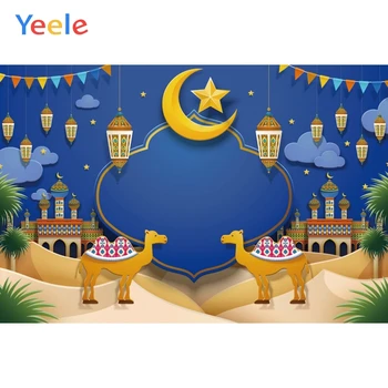 Фоновые фотографии Мечети Йеле Рамадан, Праздничные мероприятия, Баннер для вечеринки Хейзел Мубарак, Лунный Верблюд, Детский фотографический фон