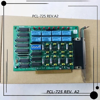 PCL-725 REV. A2 Для платы сбора данных Advantech ISA Bus 8-полосная карта ввода-вывода с релейным выходом Перед отправкой Идеальный тест