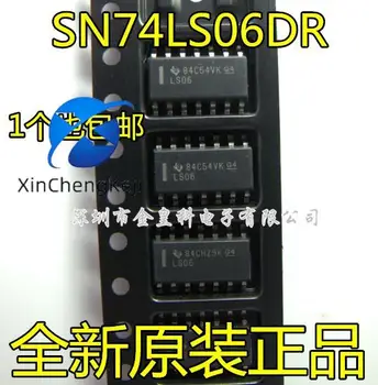 30 шт. оригинальный новый SN74LS06DR LS06 SOP16 узкая 3,9 мм логическая микросхема