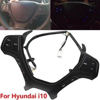 Новый переключатель рулевого колеса для Hyundai i10 2014 2015 2016 2017 Кнопка управления аудиосистемой рулевого колеса