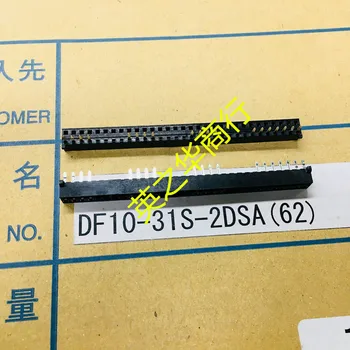 20 штук Оригинальное новое основание иглы DF10-31S-2DSA (62) 31-контактный разъем с шагом 2,0 мм