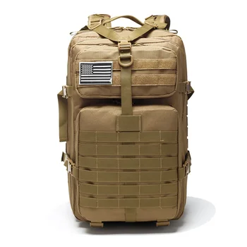 Водонепроницаемый уличный рюкзак большой емкости, 50-литровый мужской военно-тактический рюкзак, очень подходящий для охоты, пеших прогулок и кемпинга