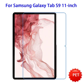 Новый 2 шт./лот, матовый ПЭТ-протектор экрана с антибликовым покрытием для Samsung Galaxy Tab S9, 11-дюймовый планшет, пленка против отпечатков пальцев