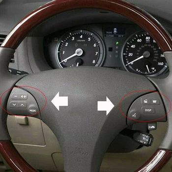 Крышка кнопки управления, рулевое колесо, автомобильные аксессуары для леворульных Хорошее качество, высокая конфигурация, высокая надежность