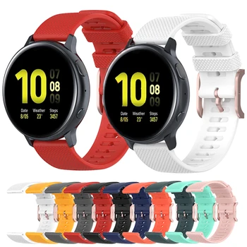 20ММ 22ММ силиконовые ремешки для часов Samsung Galaxy Watch 42 46мм спортивный сменный ремешок для Samsung Gear S3 frontier браслет