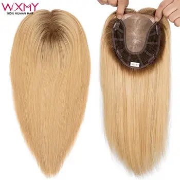 Тонкие моно-парики размером 6x7 дюймов с утком по бокам и сзади для волос на основе основы для женщин, китайские парики из человеческих волос с кутикулой