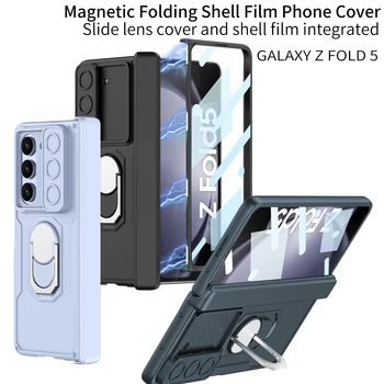 Чехол для Samsung Galaxy Z Fold5 Slide Camera Protect Coque Для Z Fold5 Fold 5 Чехол с Кольцом и Подставкой для пленки из стекла экрана