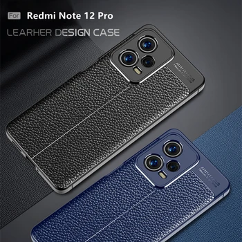 Для Xiaomi Redmi Note 12 Pro Чехол Для Redmi Note 12 Pro Чехол Саппу Бампер Из ТПУ Мягкой Кожи Чехол Redmi Note 12 Pro Plus Чехол
