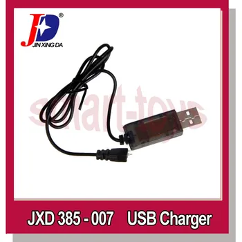 jxd 385-007 USB Кабель Зарядного устройства для JXD JD-385 388 Hubsan X4 H107L H107C H107D Wltoys V966 V977 UDI U816A Запчасти для радиоуправляемого Квадрокоптера