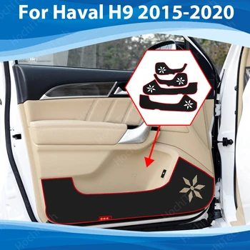 Защитный ковер, внутренняя защита двери, боковая кромка, накладка на дверь автомобиля, Противоударная накладка, наклейка для Haval H9 2015-2020 Аксессуары