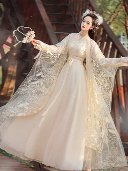 Женский костюм Hanfu с кружевной вышивкой, Летнее дышащее платье Феи в китайском стиле, Национальный танец, Выступление хора, Косплей