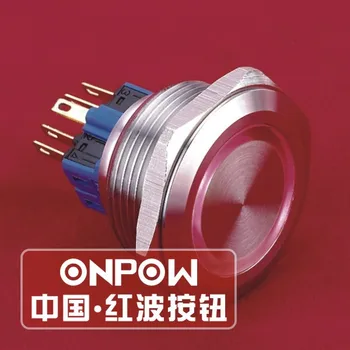 ONPOW 30 мм 1NO1NC 12V Красное кольцо СВЕТОДИОДНЫЙ IP65 Водонепроницаемый мгновенный кнопочный выключатель из нержавеющей стали (GQ30-11E/R/12V/S) CE, ROHS