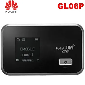 Карманный WiFi LTE GL06P