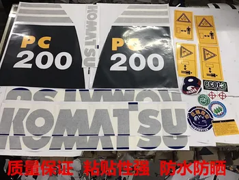 Для экскаватора Komatsu PC200-6, наклейка на весь корпус машины, все автомобильные наклейки, маркировка автомобиля, наклейка на дисплей экскаватора