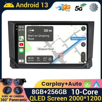Android 13 Carplay Auto WIFI + 4G, Автомобильный радионавигатор, Мультимедийный Видеоплеер для SEAT Ibiza 2017 2018 2019 2020, Стерео GPS QLED