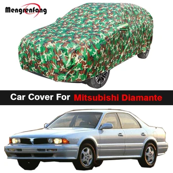 Камуфляжный автомобильный чехол с защитой от ультрафиолета, солнцезащитный козырек, устойчивый к дождю, Снегу, ветру, водонепроницаемый автомобильный чехол для Mitsubishi Diamante