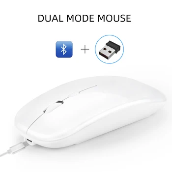 Беспроводная игровая мышь HXSJ, Двухрежимный Bluetooth 5,0 + 2,4GUSB, Перезаряжаемые Бесшумные мыши 1600 точек на дюйм Для Планшета, Офисная Домашняя Мышь