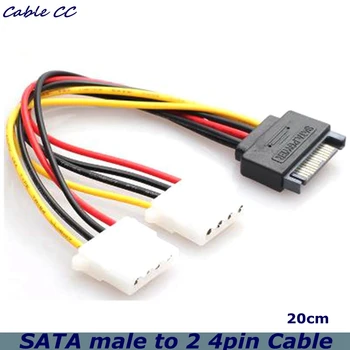20 см Двойной 4-контактный IDE Molex для подключения кабеля питания жесткого диска Serial ATA SATA к разъему Bus Y Splitter Line Converter По Лучшей цене
