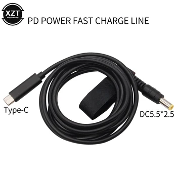 PD2.0 от 3,0 до постоянного тока 5,5 * 2,5 Кабель-адаптер для запуска приманки TYPE-C PD Decoy Line 65 Вт Провод зарядного устройства для ноутбука 1,5 М