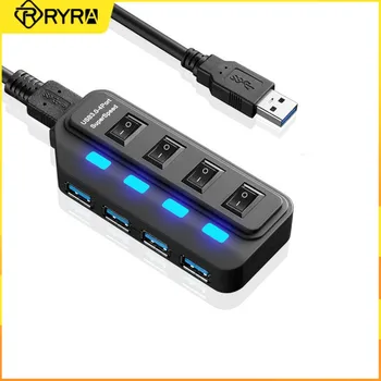 RYRA 4 Порта USB 3,0 КОНЦЕНТРАТОР 5 Гбит/с Высокоскоростной Адаптер для передачи данных с независимым переключателем, Совместимый с Windows/Vista/XP