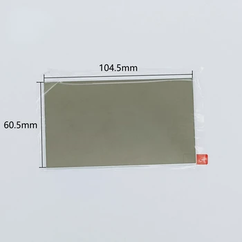 4-дюймовый проектор, желтеющее обслуживаемое теплоизоляционное стекло, поляризованный стеклянный теплоизоляционный лист Nuobixing S1 Lanhu
