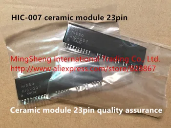 Керамический модуль Hot spot HIC-007 23pin гарантия качества