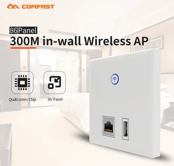 300 Мбит/с Беспроводной встроенный маршрутизатор Wi-Fi AP Поддерживает 48 В POE OpenWRT с 8 портами poe Ethernet-коммутатора для домашнего покрытия Wi-Fi