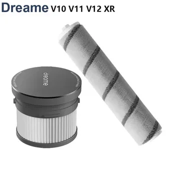 Dreame V12 V11 V10 XR ручной беспроводной пылесос аксессуары оригинальный роликовый фильтр