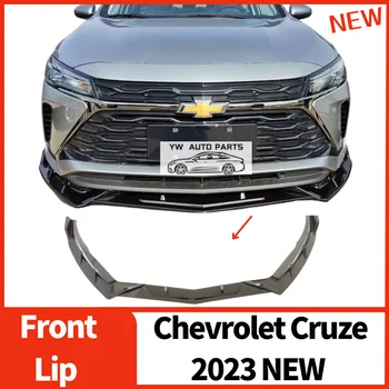Новый Chevrolet Cruze 2023, Губа Переднего бампера, Черный Сплиттер, Диффузор, Обвес, Спойлер, Автомобильные Аксессуары