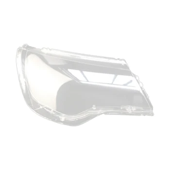 Корпус правой фары автомобиля, абажур, Прозрачная крышка объектива, крышка фары для Citroen Elysee 2008-2013