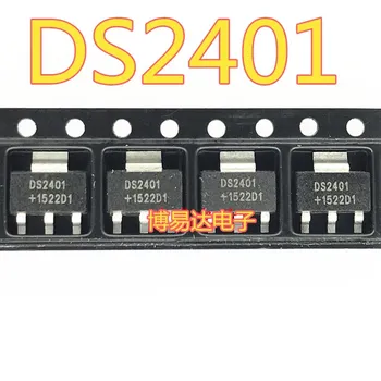 DS2401 SOT-223