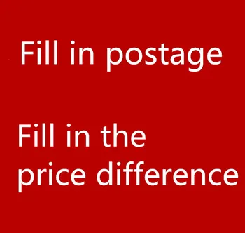 Разница в цене при оптовом заказе по ссылке, пожалуйста, не совершайте покупку, не связавшись со службой поддержки клиентов
