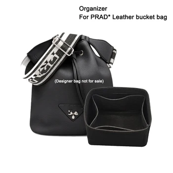 Кошелек нестандартного размера, органайзер для кожаной сумки-ведра Prad, дизайнерский вкладыш для сумок, вставка для сумки-тоут