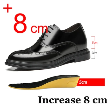 Мужские Модельные туфли С Лифтом, Обувь на платформе, Дышащая Повседневная Деловая Роскошная Обувь из натуральной кожи, Увеличивающая рост Мужчины на 8,6 см