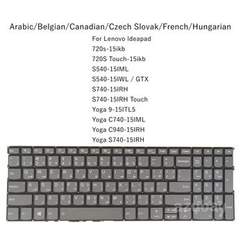 Арабская Канадская французская Бельгийская клавиатура AZERTY С подсветкой Для Lenovo Ideapad 720s-15ikb 720S touch-15ikb S540-15IWL GTX S740-15IRH