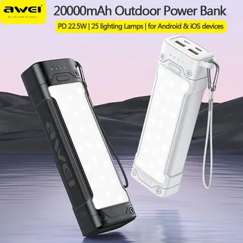 Awei P175K Портативный Наружный Банк питания 20000 мАч С 25 осветительными Лампами PD 22,5 Вт Внешний запасной аккумулятор Powerbank Быстрая Зарядка