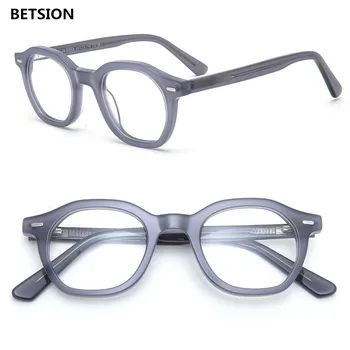 Оправы для очков с ацетатными пружинными петлями в стиле ретро, квадратные очки, мужские и женские очки с прозрачными линзами