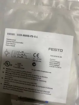 1 шт. Новый бренд Festo SIEN-M8NB-PS-S-L 150395 датчик приближения