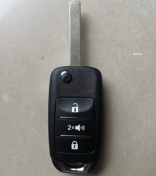 Автомобильный Брелок Дистанционный Ключ для CHANGAN Hunter Changan KAICENE F70 для Пикапа Peugeot Landtrek Флип Складной Дистанционный ключ 433 МГц FSK