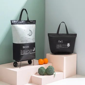 2023 Складная Хозяйственная сумка на колесиках Oxford Small Pull Женская Сумка для овощей, органайзер для переноски