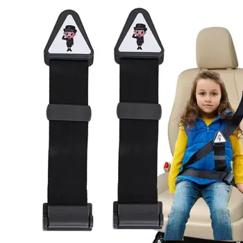 Держатель для крепления детского ремня безопасности в автомобиле, устойчивый к скольжению зажим, Регулятор пряжки, удобное и безопасное фиксирующее устройство