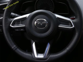 Комплект для ремонта салона Lapetus, украшающий рулевое колесо, подходит для Mazda 3 2017 2018, АБС-матовый/из углеродного волокна