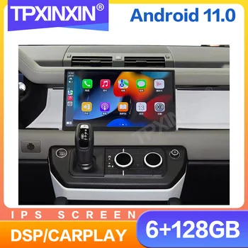13 “128 ГБ QLED Экран Android 11,0 Автомобильный Радиоприемник Для Land Rover Defender 2020 2021 2022 Мультимедийный АвтоРадио Плеер Navi Стерео GPS